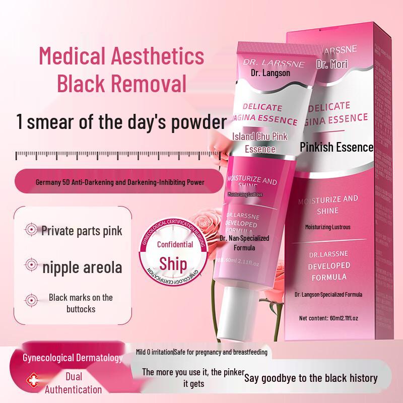 DR. Larssne Serum zur Aufhellung und Zartmachung des Intimbereichs