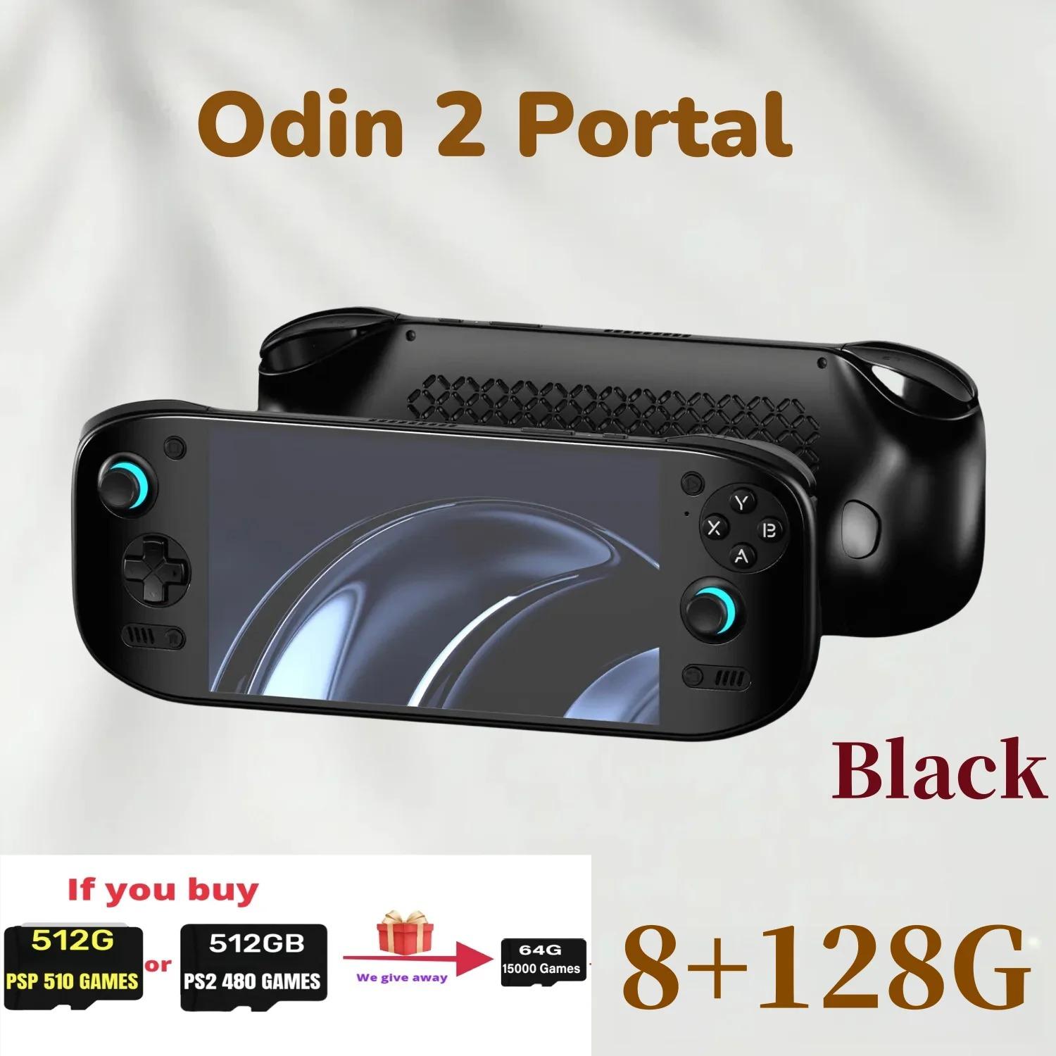 Original AYN Odin 2 Portal 7