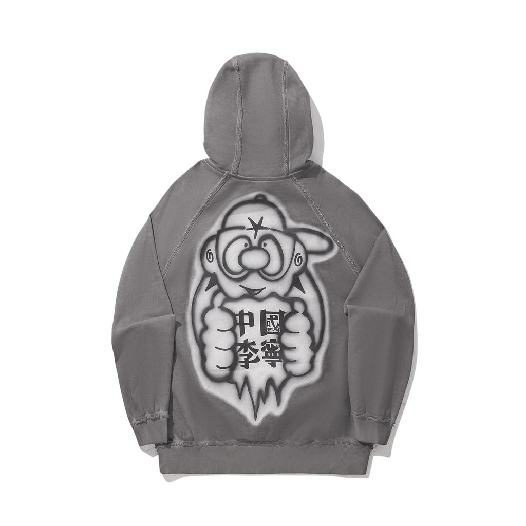 Li Ning Atticus Torre Collaboration Fashion Versatile Hoodie Men hoodies AWDVD05-4