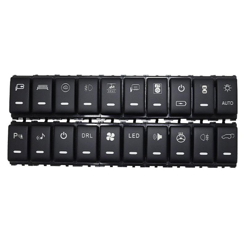 1PC headlights Automatic Front Fog Light Spotlight Tailgate music audio Switch Button For Nissan Teana 2004-2012