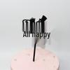 ZISIZ Birthday Cake Topper