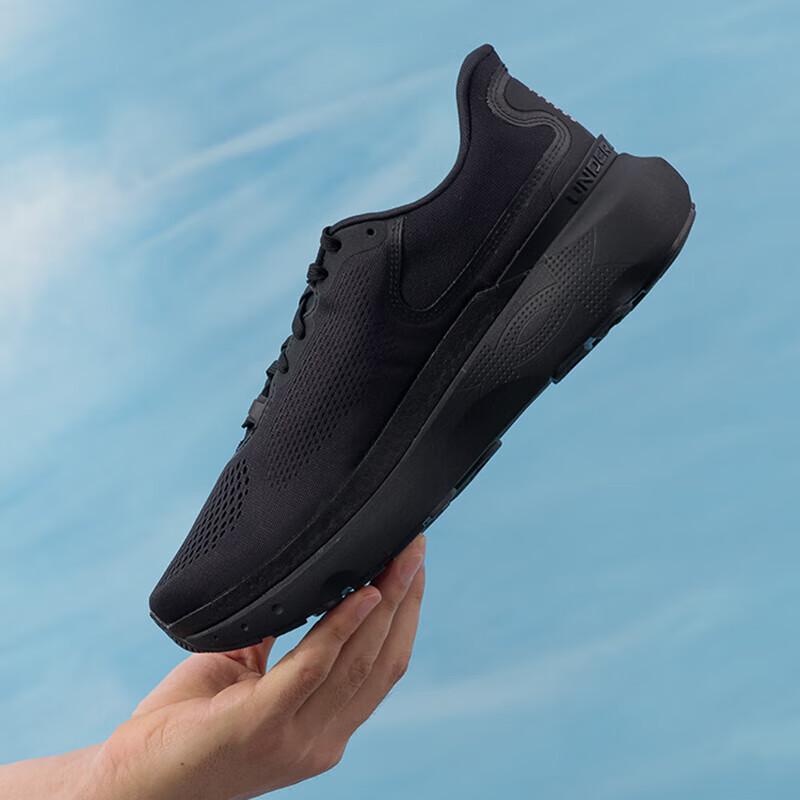 Мужские легкие кроссовки для бега Under Armour EU 42.5 / US 9