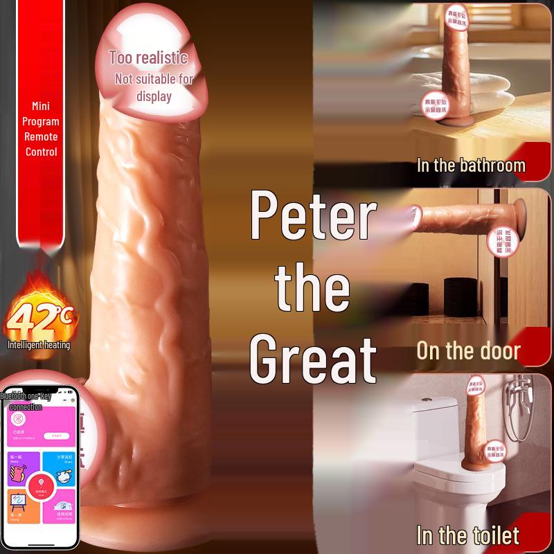 Long Love Ženský Realistický Dildo Měkká Tkáně Elektrická Nálada Zábavná Hračka Masturbátor