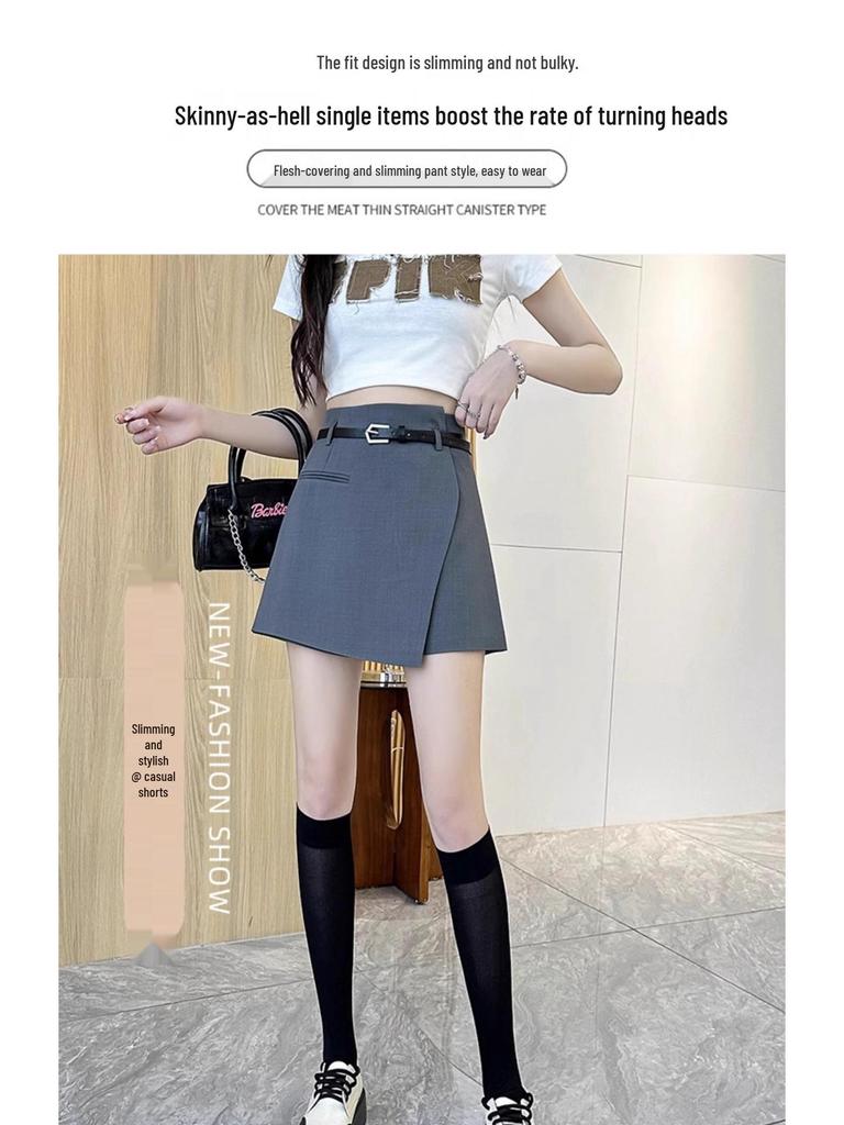 Women's Gray High Waist Irregular A-line Midi Skirt 2025 - Slimming, Casual, Spring/Autumn Fashion