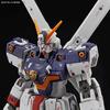 BANDAI SPIRITS RG Mobile Suit Crossbone Gundam Crossbone Gundam X1 1/144 Scale Pre-Colored Plastic Model