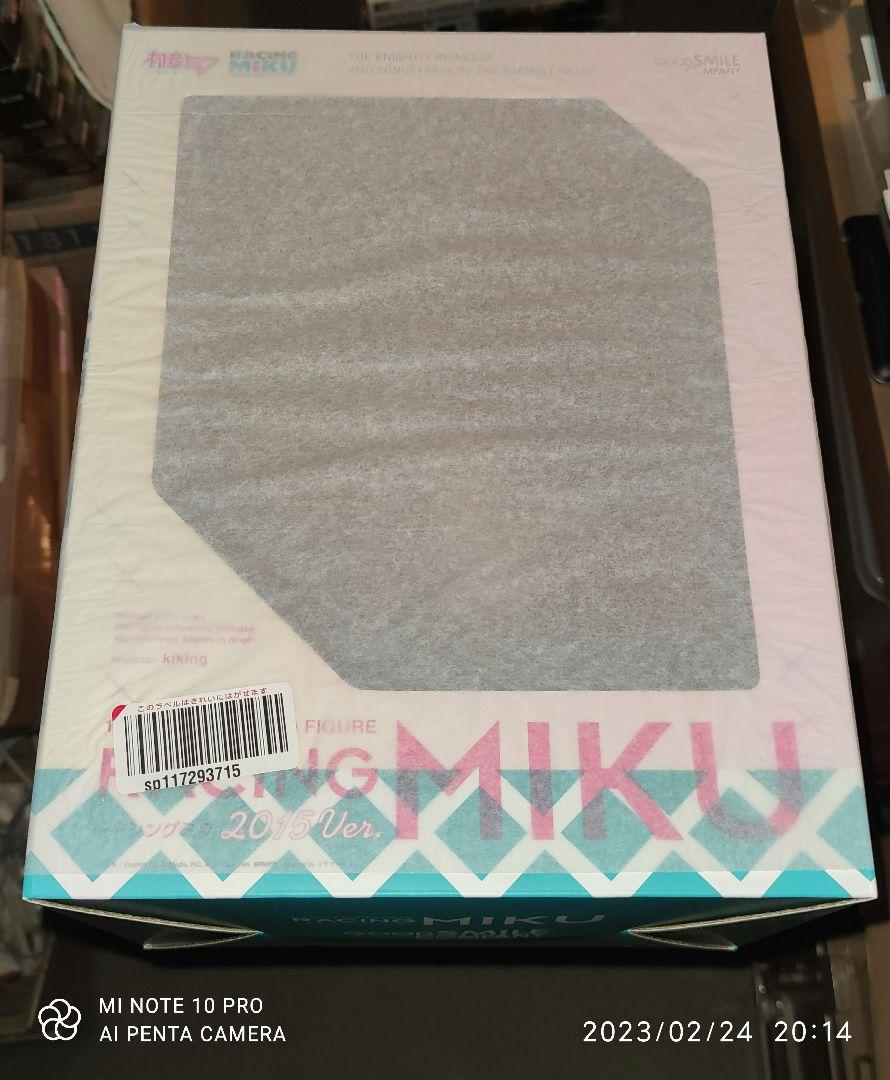 

[USED] Good Smile Company Racing Miku 2015 Ver. 1/8