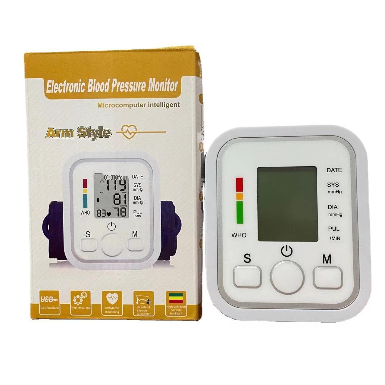 

USB Plug-in Electronic Blood Pressure Monitor with English Voice