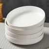 8" Pure White Bone China Deep Salad Bowl & Soup Plate