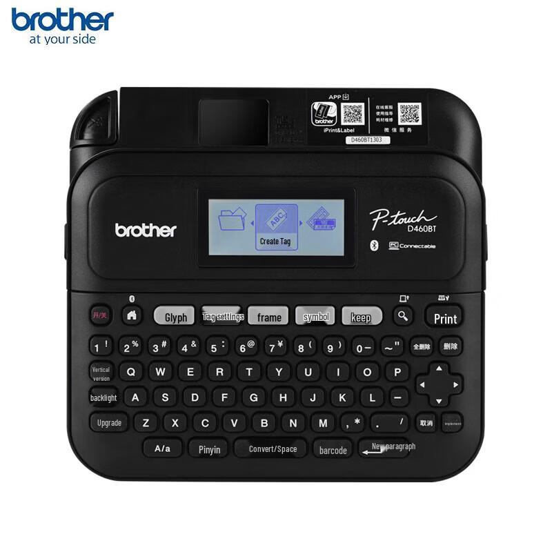 Brother PT-D460BT Desktop Label Printer
