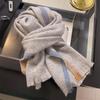 A Simple and Classic Thickened Wool Scarf for Your Boyfriend's New Winter Style