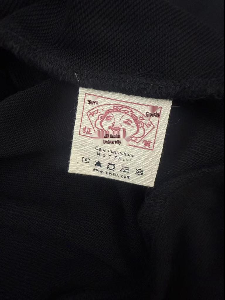 EVISU Streetwear Gott des Glücks Sweatshirt: Unisex Pullover mit Rundhalsausschnitt von hoher Qualität für Herbst 2026