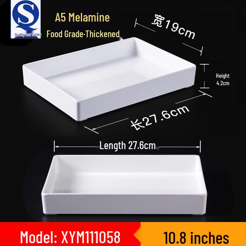 Rectangular Melamine Food Display Tray