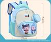 Children'S Schoolbag Cute Cartoon Primary School Student Grade 1 And 2 Lightweight Backpack Pencil Bag Accessories Backpack