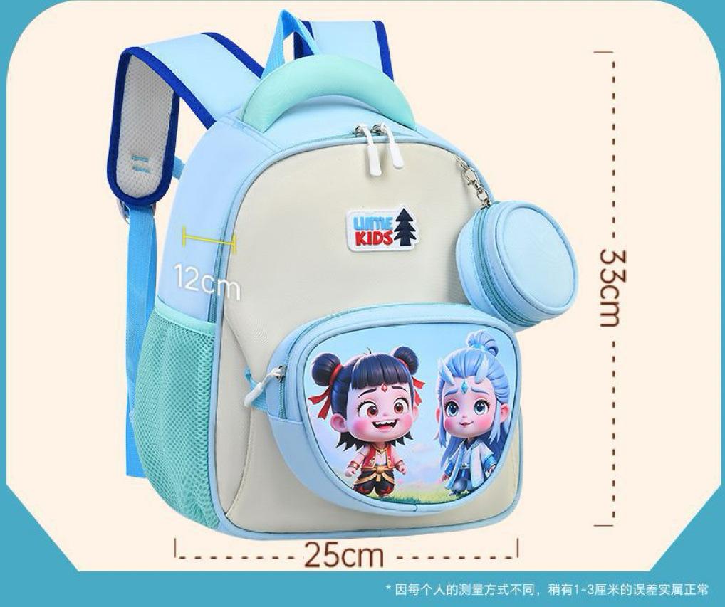 Children'S Schoolbag Cute Cartoon Primary School Student Grade 1 And 2 Lightweight Backpack Pencil Bag Accessories Backpack