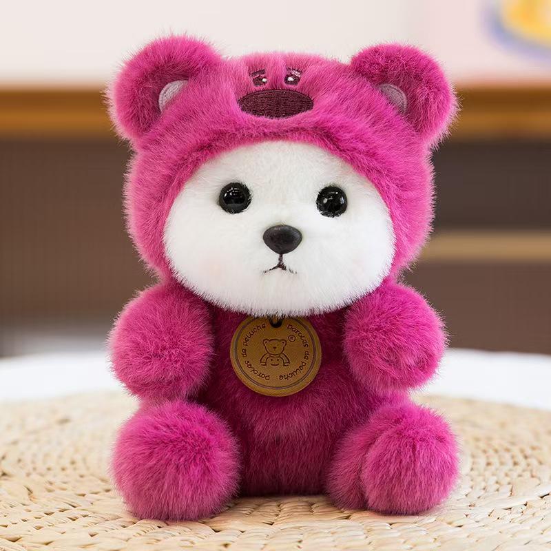 Xiang Dundun Happy Land Raccoon Plush Doll - Cute Trendy Desktop Companion