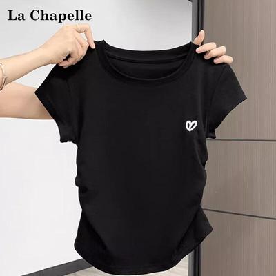 Oberteile – T-Shirts