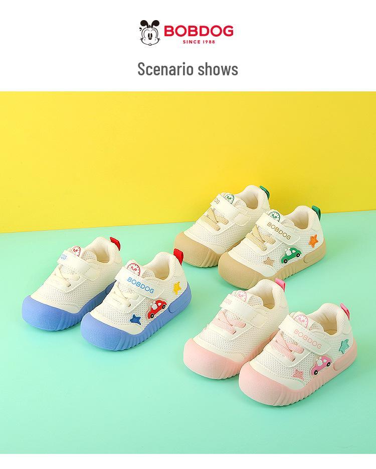 Chaussures de sport respirantes en mesh anti-collision pour tout-petits Bobodou (1-3 ans) - Style Printemps/Automne