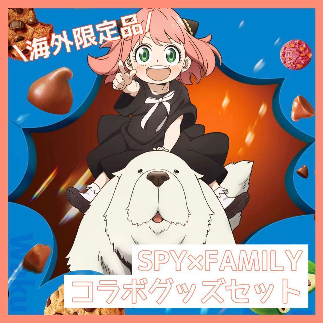 Used Overseas Limited SPYFAMILY Collaboration Acrylic Stand Desk Mat Sticker