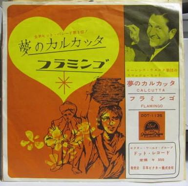 7inch Record LAWRENCE WELK & HIS ORCHESTRA - Calcutta / Flamingo DOT1135 DOT 1960 Japan Pop Used