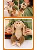 Süßes Orang-Utan Plüschtier - Affenpuppe Bürodekoration & Zoo Souvenir Geschenk
