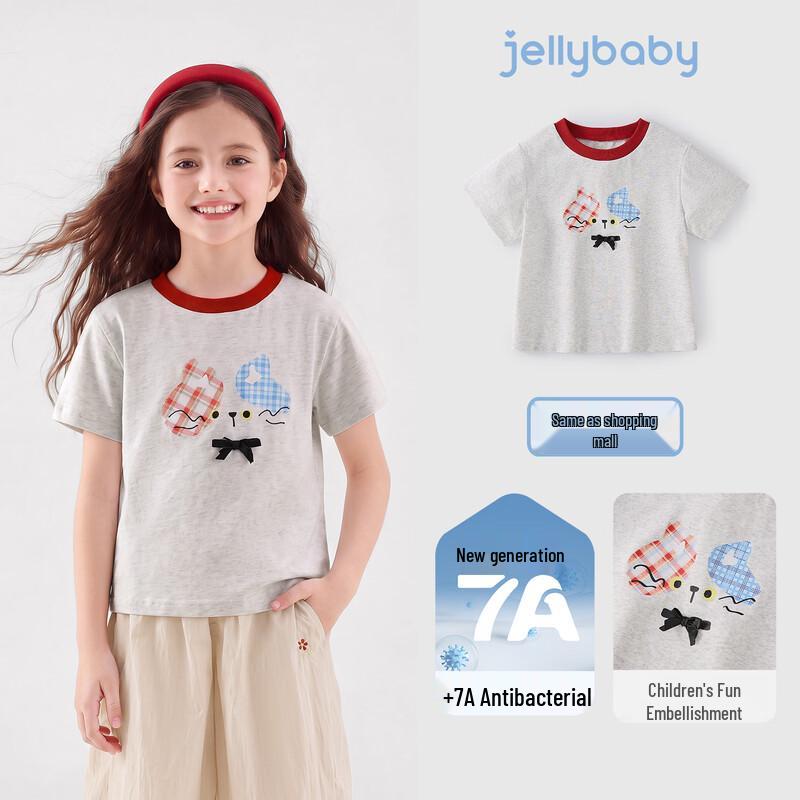 JELLYBABY Girls Cartoon Print Short Sleeve T-Shirt 120