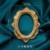 1 Pcs Golden Retro Photo Frame Nail Art Jewelry Decoration Home Decoration Photography Background Shooting Photo Props