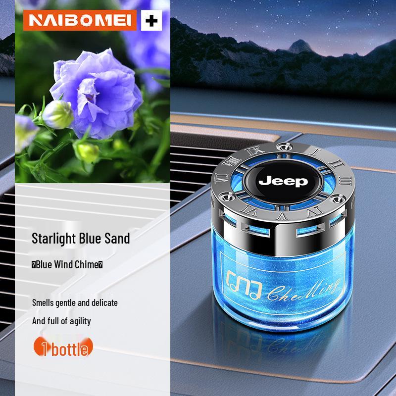 Jeep Compass, Liberty, Cherokee, Commander Car Air Freshener - Odor Removal Perfume