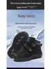 Trendy High-Top Winter Snow Boots for Kids - Warm Cotton Casual Footwear
