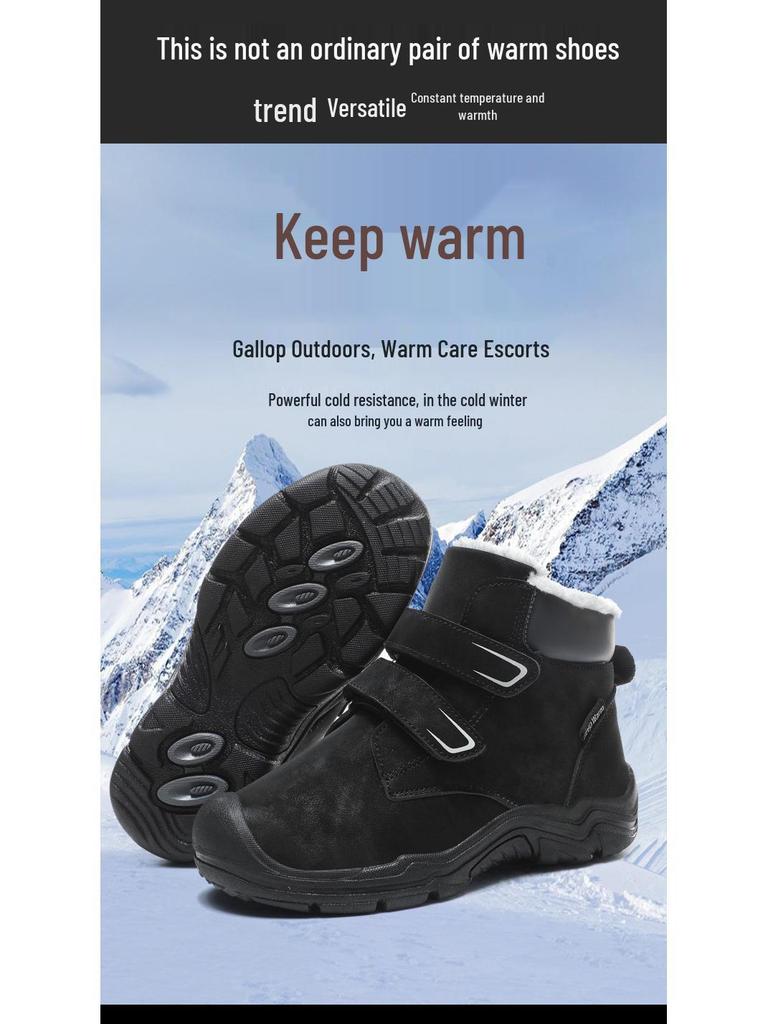 Trendy High-Top Winter Snow Boots for Kids - Warm Cotton Casual Footwear