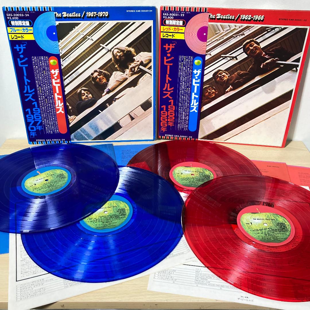 

[USED] The Beatles Red Color Blue Color Record with Obi