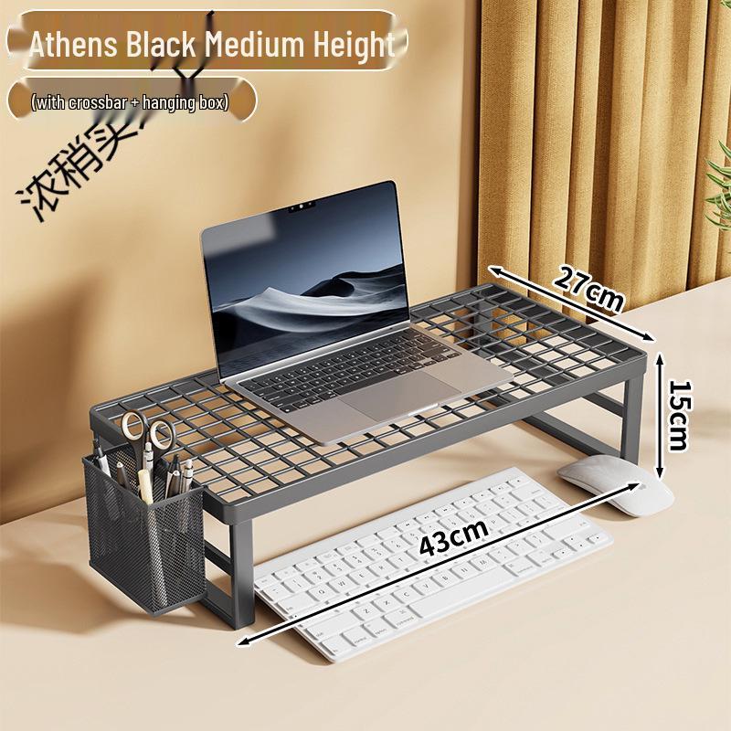 Verstellbarer Laptop- und Monitorständer für Zuhause oder das Büro