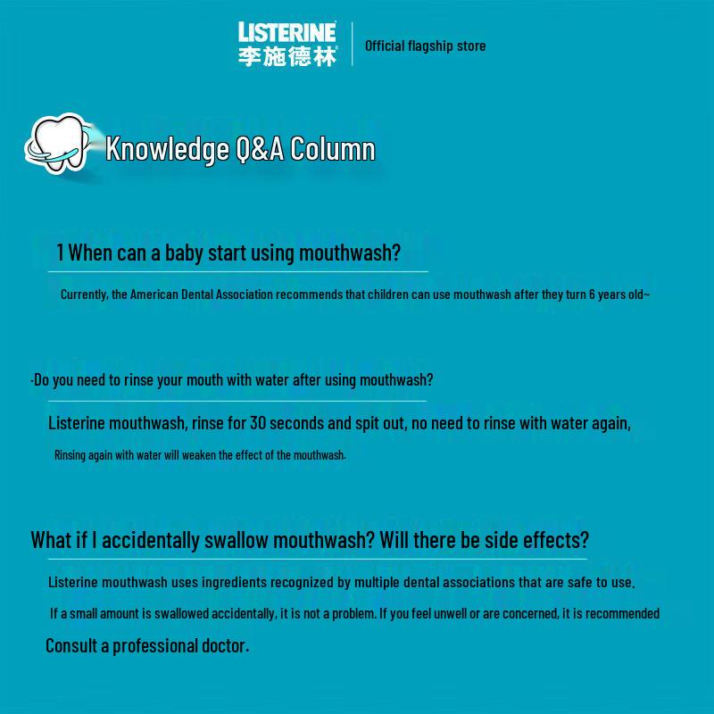 Listerine Kids Mouthwash Raspberry Flavor 500ml