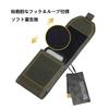 OneTigris US military favorite smartphone pouch for iPhone Sony Compatible with the same inch adhesive fastener can be attached to MOLLE silicone