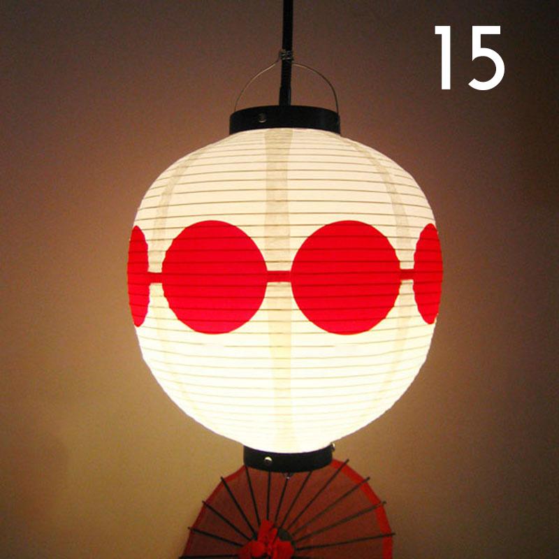 Round PVC Waterproof Japanese Lantern Korean Ramen Sashimi Izakaya Cuisine Shop Restaurant Decor Traditional Hangings Lantern