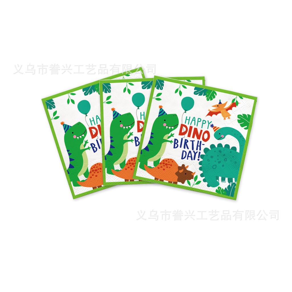 Spot Promotional Tissue Party Supplies Solid Color Dinosaur 33Cm Restaurant Paper Disposable Party Decoration Tissue