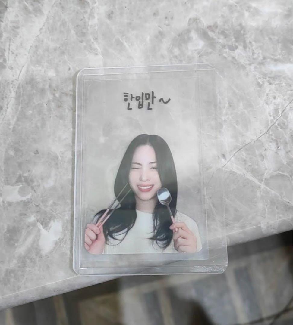 

[USED] itzy Ryujin GOLD makestar Limited Edition Clear Trading Card (80 Winners)