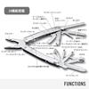 Victorinox Swiss Tool Spirit X Plus Multi-Function Knife Pliers Locking Pliers 35-Function Silver Nylon Case Swiss-Made
