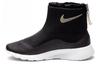 Tanjun Kids' Insulated Boots Kids 922869-008