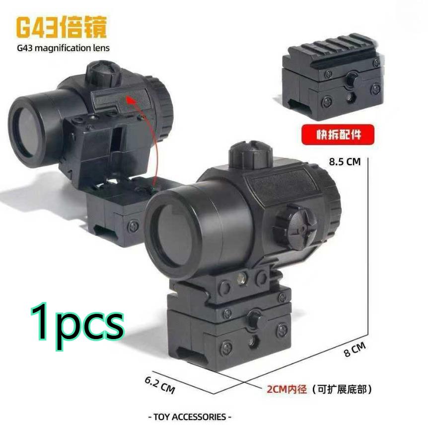 2026 G33/G34 Flip To Side Magnifier Optical Scope Universal 20-22mm Rail Mount Optical Accessory
