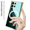 Samsung S24 Ultra Magnetic Phone Case with Wireless Charging, Anti-drop Protection, and Electroplated Thin Cover