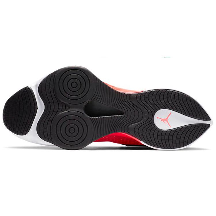 Jordan Air Zoom Renegade White Infrared 23 Black CJ5383-002