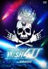 Audio/Video – Filmy