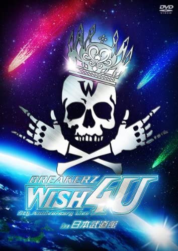 

DVD DVD - BREAKERZ LIVE 2012 WISH 4U In Nih ZABL5014 Япония Японский Поп/Рок Б/У