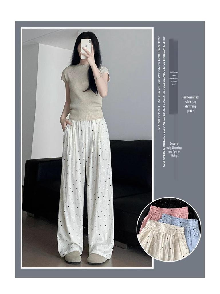 2025 Women's High-Waist Ice Silk Polka Dot Wide-Leg Pants by Yamamoto