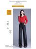 Counter Genuine Plus Velvet Women's Wide Leg Jeans, Winter High-Waist, Slimming Casual Straight Leg Pants, 25"