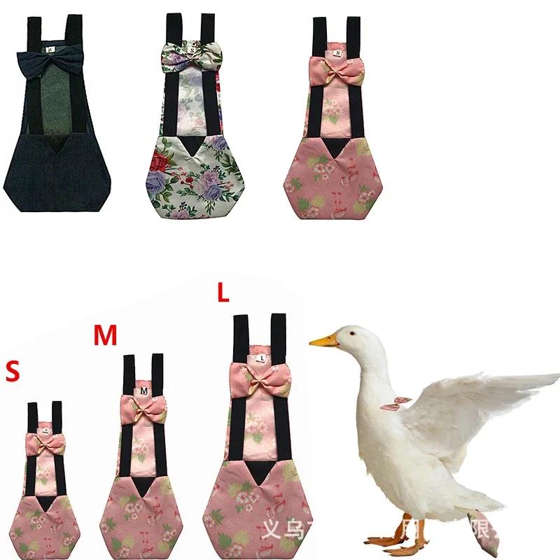 Pet Supplies Duck Diapers Goose Flight Suits Cute Chicken Physiological Pants Washable Nappy with Elastic Band Bowknot Design