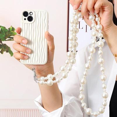 Handmade Pearl Crossbody Phone Case Lanyard with Beaded Charm