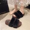 2026 Women's Fashion Slippers Round Toe Platform Sole One-line Fur Slippers Outdoor Fashion All-match Plus-size Cotton Slippers
