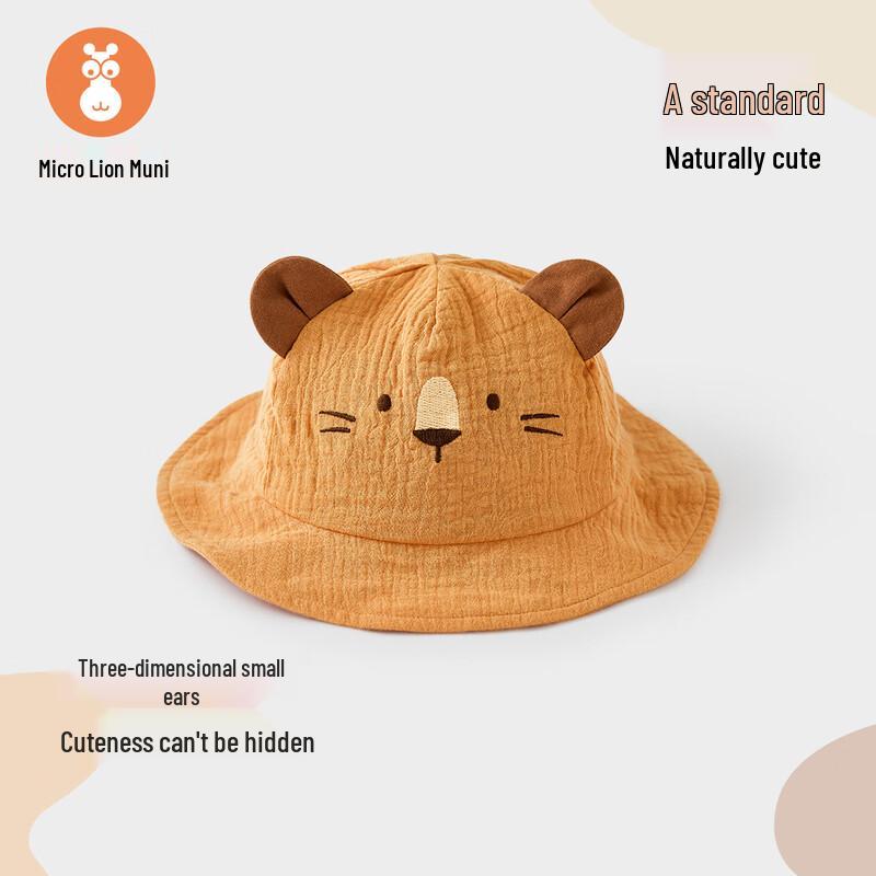 

Weishi Muni Baby Gauze Summer Sun Hat 46cm (9-12 Months)
