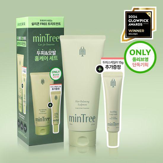 MINTREE Treatment 200ml Promotion (+15g scaler included)
